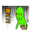 もーる君3（個別スタンプ：1）