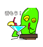 もーる君3（個別スタンプ：3）