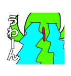 もーる君3（個別スタンプ：6）