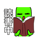 もーる君3（個別スタンプ：7）