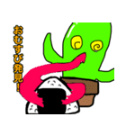 もーる君3（個別スタンプ：14）