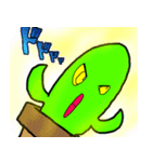 もーる君3（個別スタンプ：15）