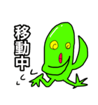 もーる君3（個別スタンプ：17）