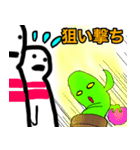 もーる君3（個別スタンプ：18）