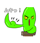 もーる君3（個別スタンプ：21）