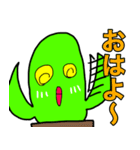 もーる君3（個別スタンプ：27）