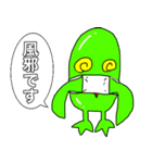 もーる君3（個別スタンプ：28）
