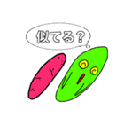 もーる君3（個別スタンプ：29）