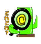 もーる君3（個別スタンプ：32）