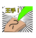 もーる君3（個別スタンプ：35）