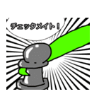 もーる君3（個別スタンプ：36）
