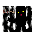 もーる君3（個別スタンプ：38）