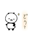 ぱんくろスタンプ2（個別スタンプ：5）