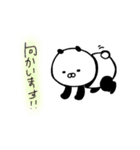 ぱんくろスタンプ2（個別スタンプ：10）