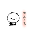 ぱんくろスタンプ2（個別スタンプ：11）