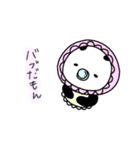 ぱんくろスタンプ2（個別スタンプ：26）