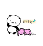 ぱんくろスタンプ2（個別スタンプ：30）