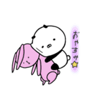 ぱんくろスタンプ2（個別スタンプ：31）
