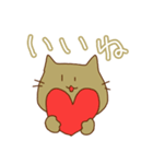 にゃーん(ねこ)2（個別スタンプ：1）