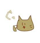 にゃーん(ねこ)2（個別スタンプ：2）