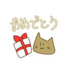 にゃーん(ねこ)2（個別スタンプ：6）