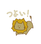 にゃーん(ねこ)2（個別スタンプ：9）