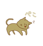 にゃーん(ねこ)2（個別スタンプ：11）