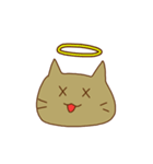 にゃーん(ねこ)2（個別スタンプ：12）