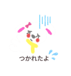 はないろのスタンプ（個別スタンプ：6）