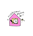 グッドななかまたちスタンプ【パンダ】（個別スタンプ：37）