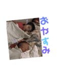 M＆A♡（個別スタンプ：8）
