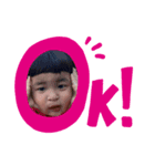 成田兄弟（個別スタンプ：7）