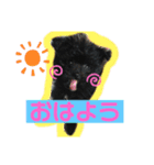 とうしろうスタンプ（個別スタンプ：2）