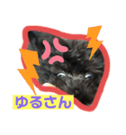 とうしろうスタンプ（個別スタンプ：15）