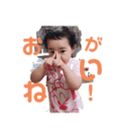 ファーガー（個別スタンプ：4）