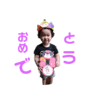ファーガー（個別スタンプ：6）