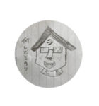カフェ マツオーヌ（個別スタンプ：1）
