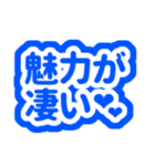 青色/ブルーの自担・推しが尊い♡‬好き♡‬3（個別スタンプ：31）