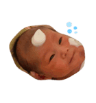結人くーん（個別スタンプ：1）