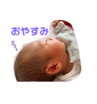 結人くーん（個別スタンプ：4）