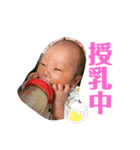 結人くーん（個別スタンプ：7）
