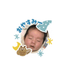まーひースタンプ2（個別スタンプ：6）