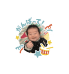 まーひースタンプ2（個別スタンプ：9）