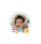 まーひースタンプ2（個別スタンプ：17）
