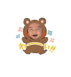 まーひースタンプ2（個別スタンプ：26）