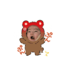 まーひースタンプ2（個別スタンプ：32）