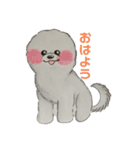 ソラト③（個別スタンプ：7）