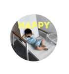 せいくんのキモチ11   in ハワイ（個別スタンプ：5）