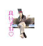 ホリメンスタンプ（個別スタンプ：5）