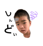 k.fam No.1（個別スタンプ：3）